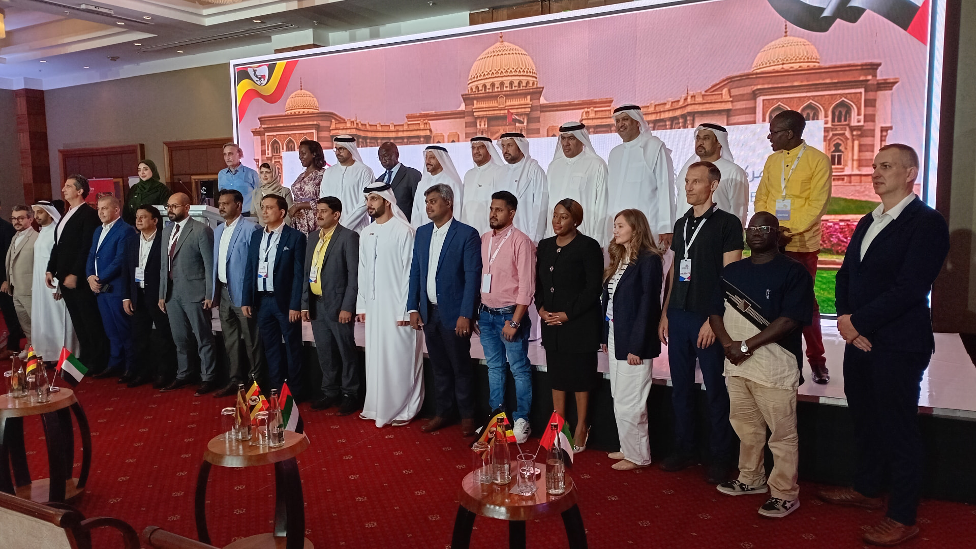 International trade and investment conference